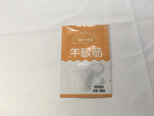 三邊封袋,食品包裝袋,包裝袋廠,煙臺塑料包裝袋,煙臺自立袋,煙臺重包裝袋