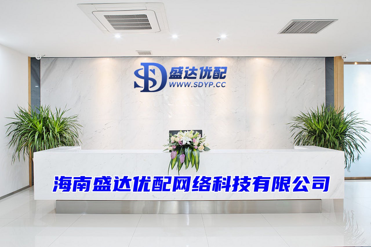 恒正网,新疆配资公司,股票配资导航